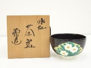 禎山造　色絵水仙茶碗（共箱）